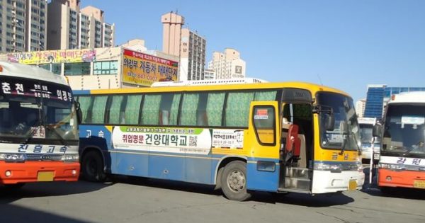 센트럴시티(서울)터미널에서 광주(유·스퀘어)터미널 가는 고속버스 시간표 – Traveling Around